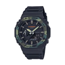 Montre G-Shock GA-2100SU Camo Fr/ce Casio